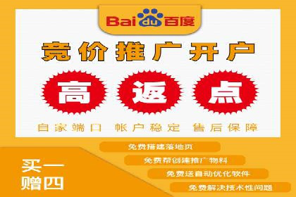 今日头条信息流广告的转化率提升方法——从实际案例中学习